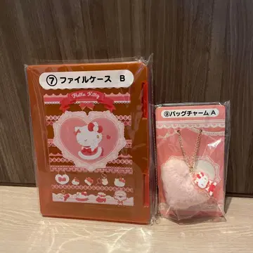 산리오 복권 헬로키티 2종 세트 판매