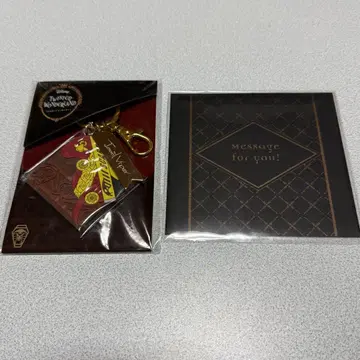 트위스테 자밀 발렌타인 세트