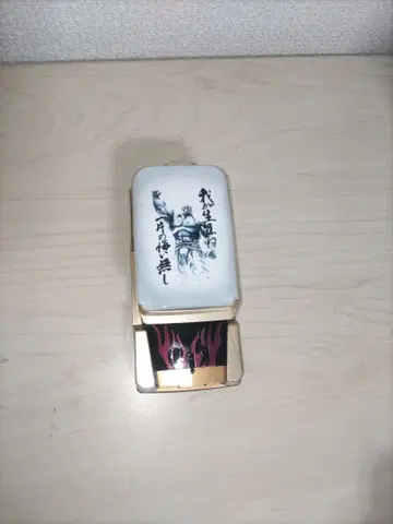 TAMIYA 미니 사륜구동 지프니 페인팅 제품