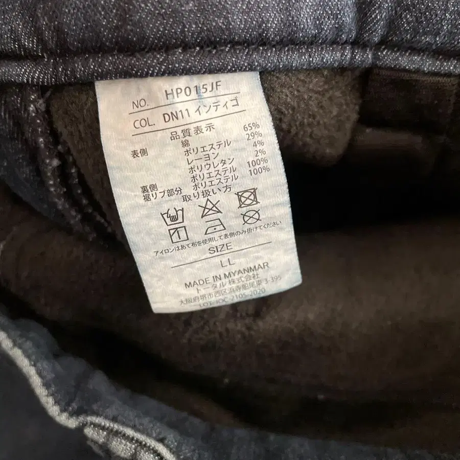 7번째 상품 이미지