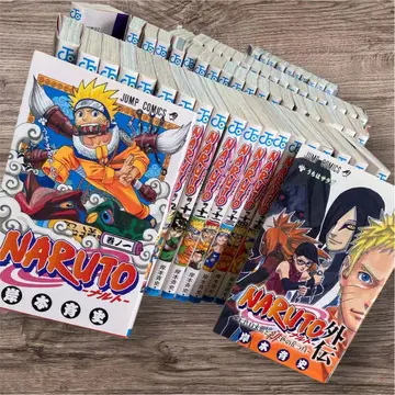 NARUTO 나루토 전 72권 + 외전 코믹스 전권 세트