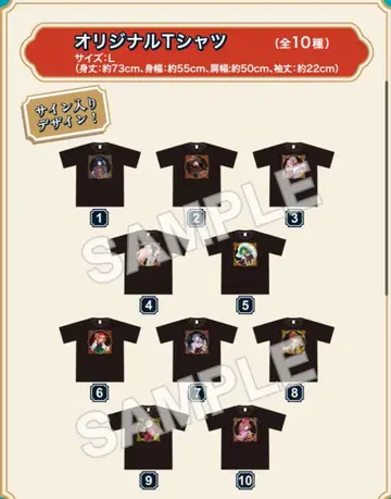 마크로스 만박 박람회 셰릴 T셔츠