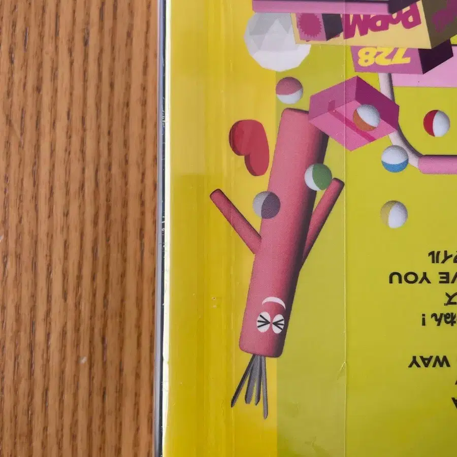 5번째 상품 이미지