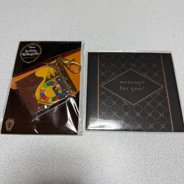 트위스테 레오나 발렌타인 세트