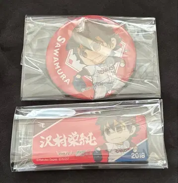 다이아의 A 라쿠텐 이글스 SD 캔뱃지 아크릴 배지 사와무라