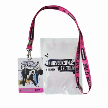 BTS JIN 진 RUNSEOKJIN 사우체패스 DAY 1 핑크