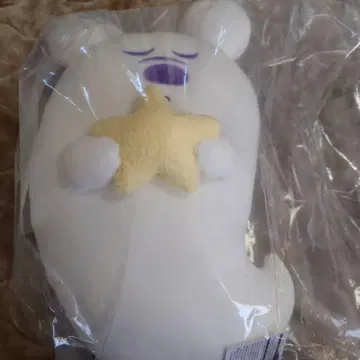 아부즈 바자르 정글 카니발 유령 봉제 인형