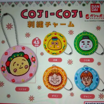 COJI-COJI 자수 참 컴플리트 전 5종