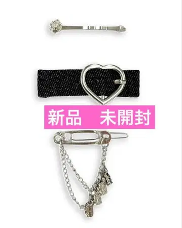 BMSG HANA 'BAD LOVE' 헤어핀 세트