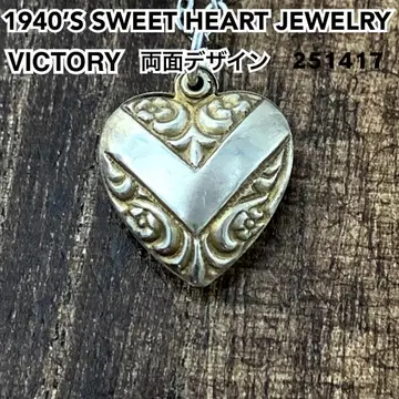 스위트하트 주얼리 Victory 물망초 실버 빈티지 목걸이