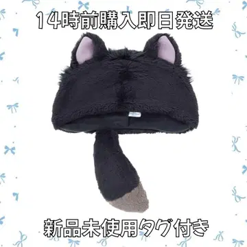 [ 택 포함 미사용 새상품 ] 루시퍼 신데렐라 팬캡 디즈니