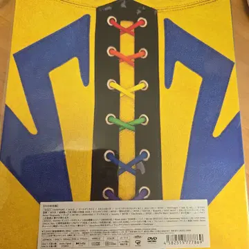 WEST./WEST.LIVE TOUR 2025 A.H.O.-Audio -