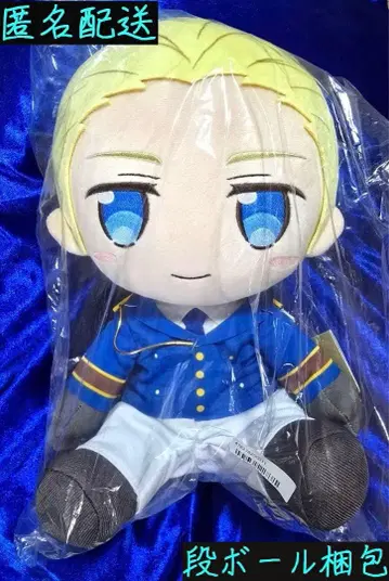 당일 발송 [타이토레 한정] 헤타리아 BIG 봉제 인형 독일 미소