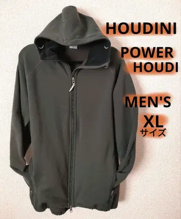 HOUDINI 남성용 파워 후디 XL 사이즈 power houdi