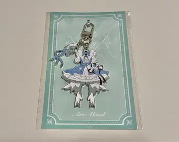 NIJIMAGIA ~Silky Wing~ 메탈 참 알스