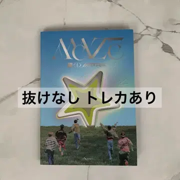 ONEWE MAZE : AD ASTRA