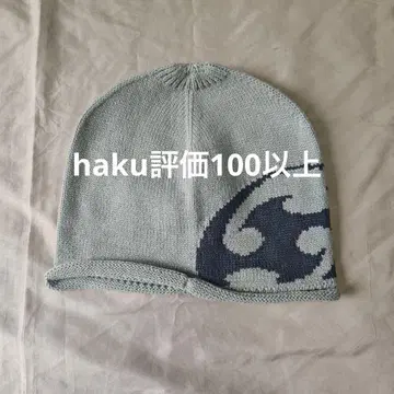 SAN SAN GEAR 그레이 니트 모자