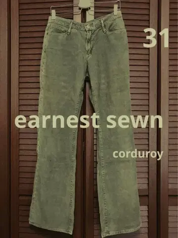 earnest sewn 코듀로이 팬츠 부츠컷 올리브