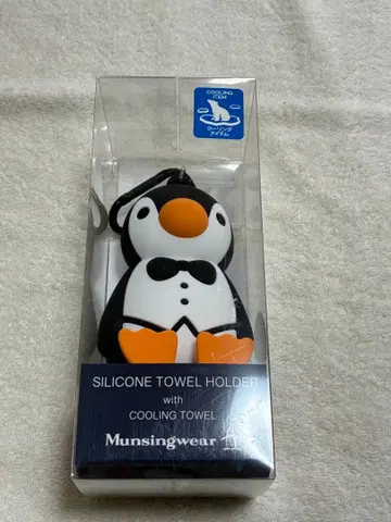 먼싱웨어 타월 홀더 쿨 타월 핑크