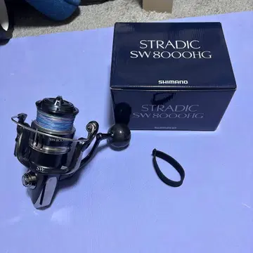 SHIMANO STRADIC SW8000HG 스피닝 릴