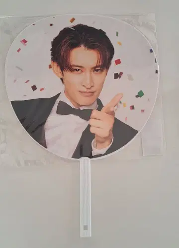 Snow Man 무카이 코지 부채 SnowWorld