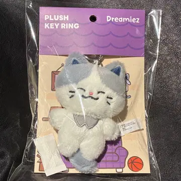 NCT DREAM Dreamiez 키링 천러 CHENLE