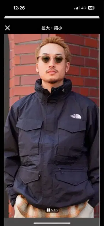 THE NORTH FACE 블랙 마운틴 파카