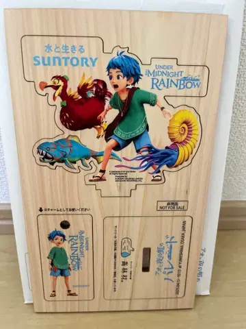 아오와 무지개 퍼레이드 모쿠릴 스탠드 간사이 만박