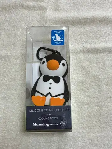 먼싱웨어 타월 홀더 쿨 타월 그린