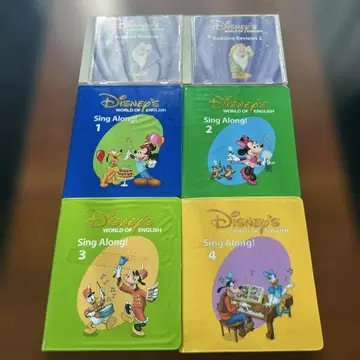 디즈니 월드 오브 영어 1부터 4