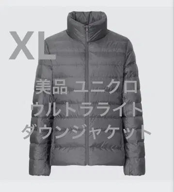 새상품급 유니클로 울트라 라이트 다운 자켓 그레이 사이즈 XL