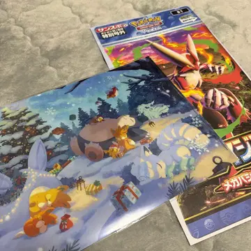 포켓몬 슬립 포케슬리 클리어 파일 3