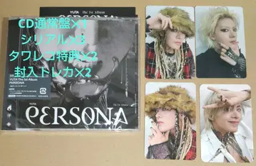 YUTA PERSONA CD 트레이딩 카드 세트