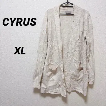 CYRUS [ XL ] 아이보리 스트라이프 가디건