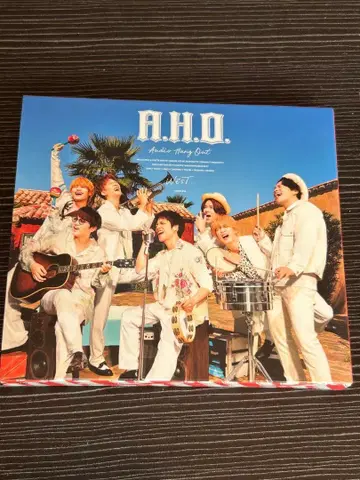 WEST. 앨범 AHO audio hang out 초회반 A