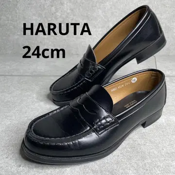 [ 컨디션 최상 ] HARUTA 하루타 로퍼 24 블랙 일본제 통학 포멀