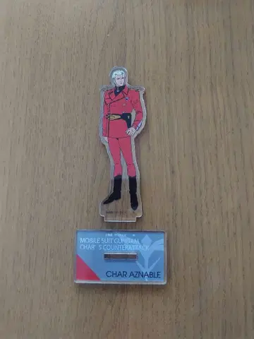 샤아 아즈나블 (역습의 샤아) 아크릴 스탠드