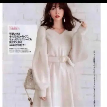 스나이델 원피스 벨트 없음