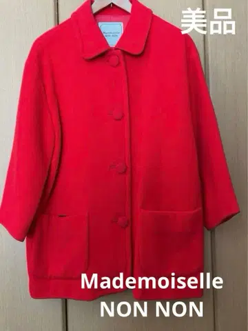 마드모아젤 논논 레드 코트