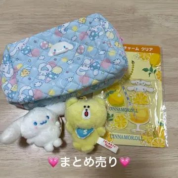 새상품급 시나모롤 묶음 판매!