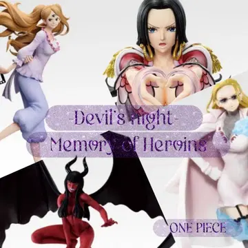 제일복권 원피스 -Devil's night- ABCD 피규어