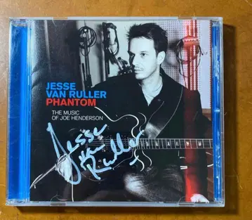 Jezze Van Ruller / Phantom