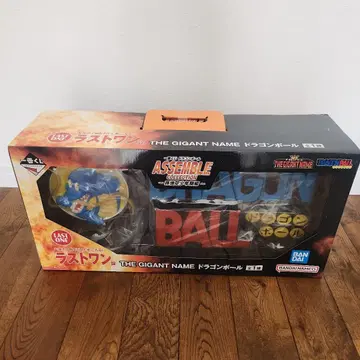 드래곤볼 제일복권 ASSEMBLE COLLECTION 라스트 원