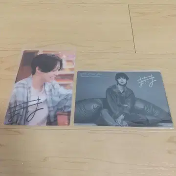 마키시마 테루 발렌타인 10th 이벤트 혜택 클리어 시트 클리어 카드