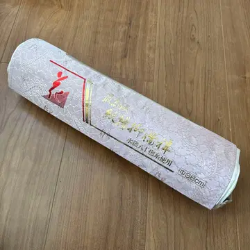 로망 원류 헤이안 줄감 기모노 옷감 당시 정가 68,000엔