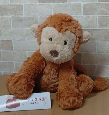 Jellycat Fuddlewuddle Monkey 원숭이 봉제 인형