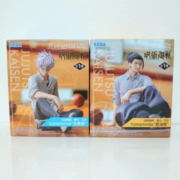 주술회전 Yumemirize 고죠 사토루 게토 스구루 피규어 세트