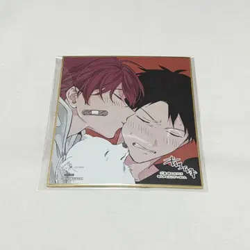 기븐 기븐전 혜택 색지