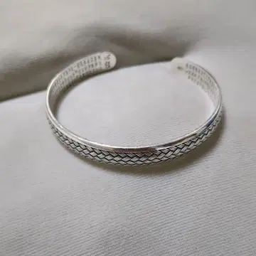 실버 오픈 뱅글