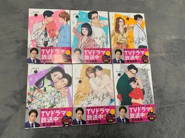 우리가 사랑하는 이유 1~6권 묶음 판매